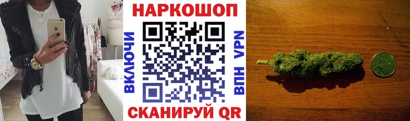 Продажа наркотиков Болхов Гашиш COCAIN Лсд 25 mega зеркало Меф Марихуана