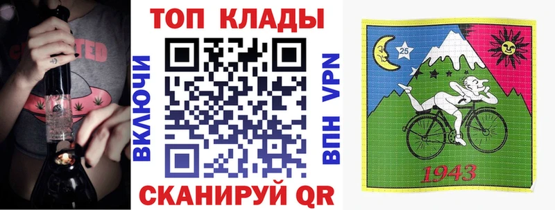 ГАШИШ Болхов