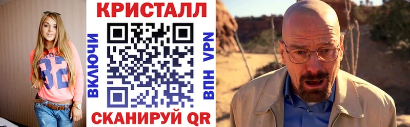 Amphetamine 98%  как найти наркотики  Болхов 