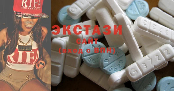 spice Балабаново