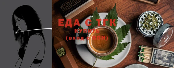 COCAINE Беломорск
