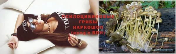 наркотики Баксан