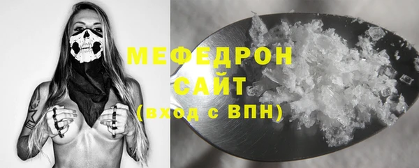COCAINE Беломорск