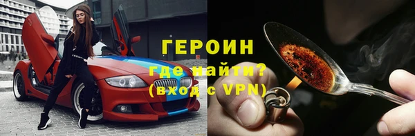 spice Балабаново