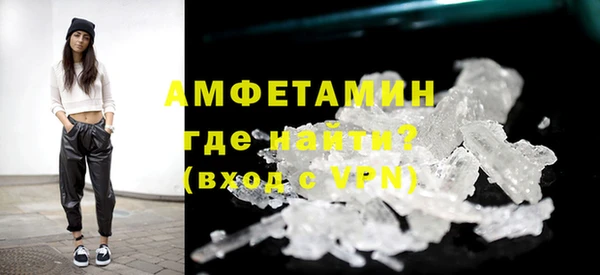 таблы Балахна