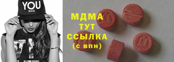 Альфа ПВП Белоозёрский