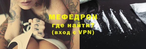 сатива Богданович