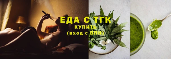 COCAINE Беломорск