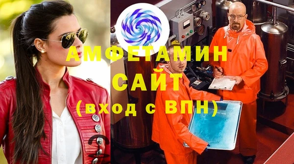 COCAINE Беломорск