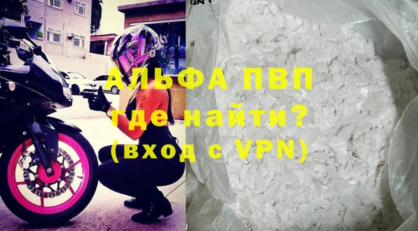 COCAINE Беломорск