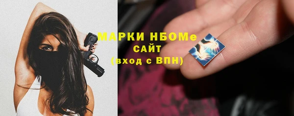 COCAINE Беломорск