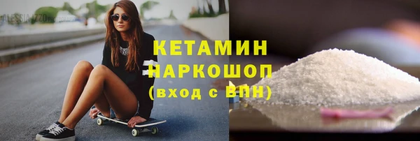 COCAINE Беломорск