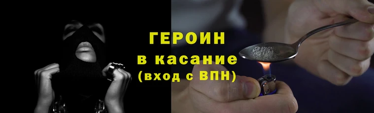 Альфа ПВП Белоозёрский
