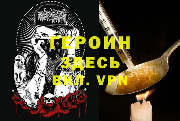 COCAINE Беломорск