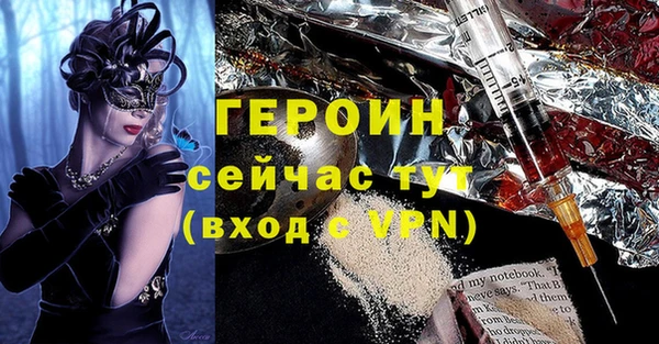 Альфа ПВП Белоозёрский