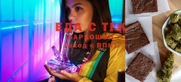 Альфа ПВП Белоозёрский