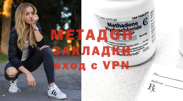 сатива Богданович