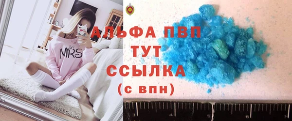 COCAINE Беломорск