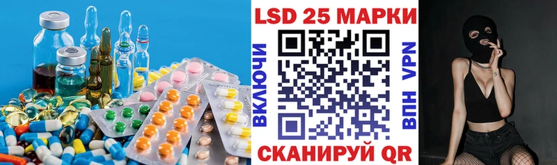 наркошоп  Болхов  ЛСД экстази ecstasy 